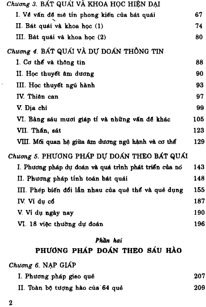 untitled1-688x1024-1.png