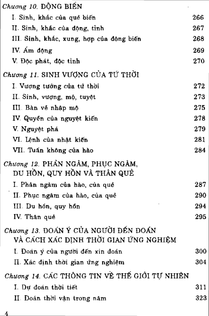 untitled3-416x629-1.png