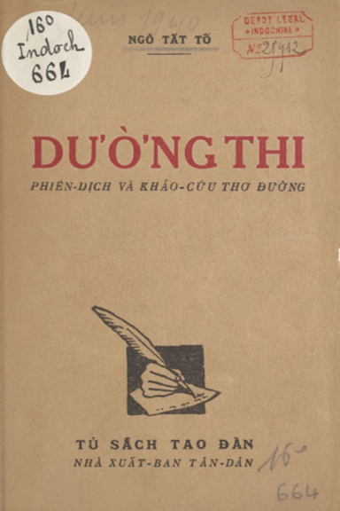 upload-2021-12-20-21-2-15.png