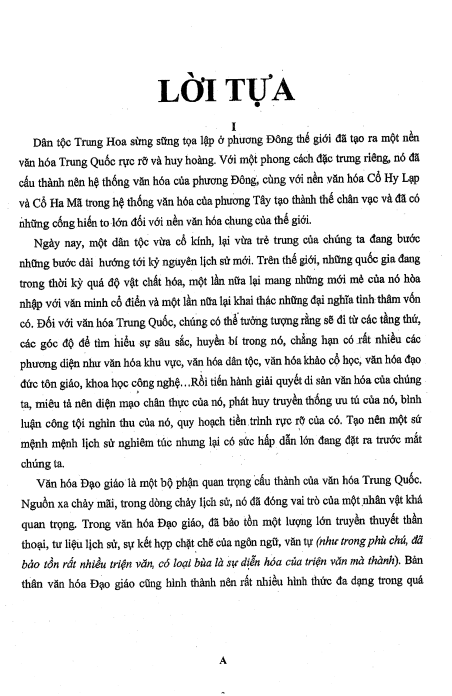 van-phap-quy-tong-1.png