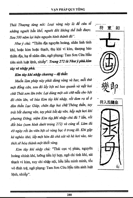van-phap-quy-tong-3.png