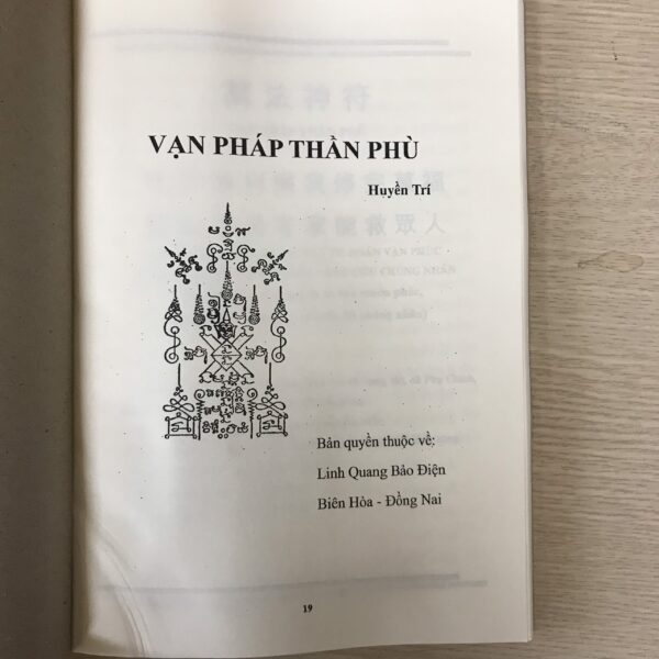 van-phap-than-phu-phap-su-huyen-tri-201-trang-3.jpg