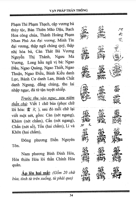 van-phap-than-thong-thinh-bua-lap-dan-va-phuong-phap-lam-bua-2.png