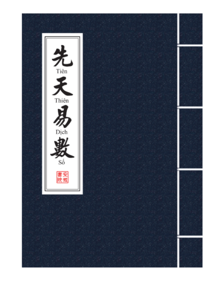 van-vuong-tien-thien-dich-so.png