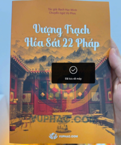 Vượng Trạch Hóa Sát 22 Pháp – Bạch Hạc Minh