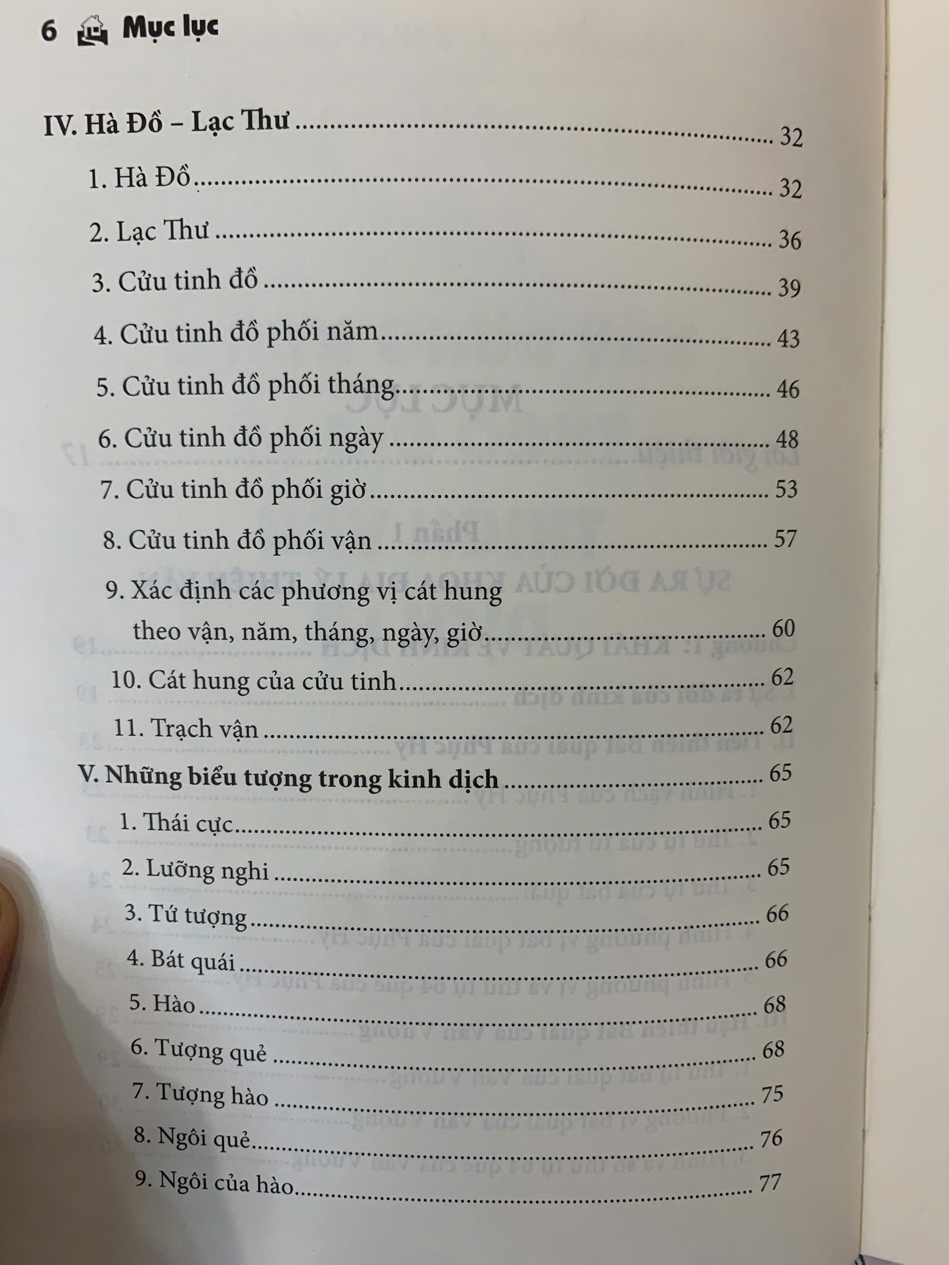 xay-dung-nha-o-theo-dia-ly-thien-van-dich-ly-2.jpg