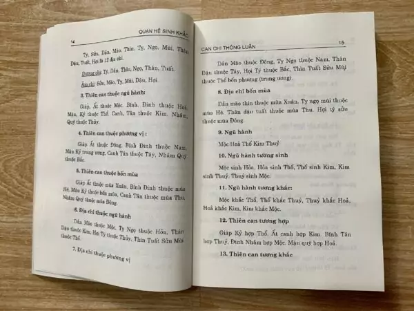 z5441766612587-f388102240b47923bcf671e10b4add03-600x450jpg.webp