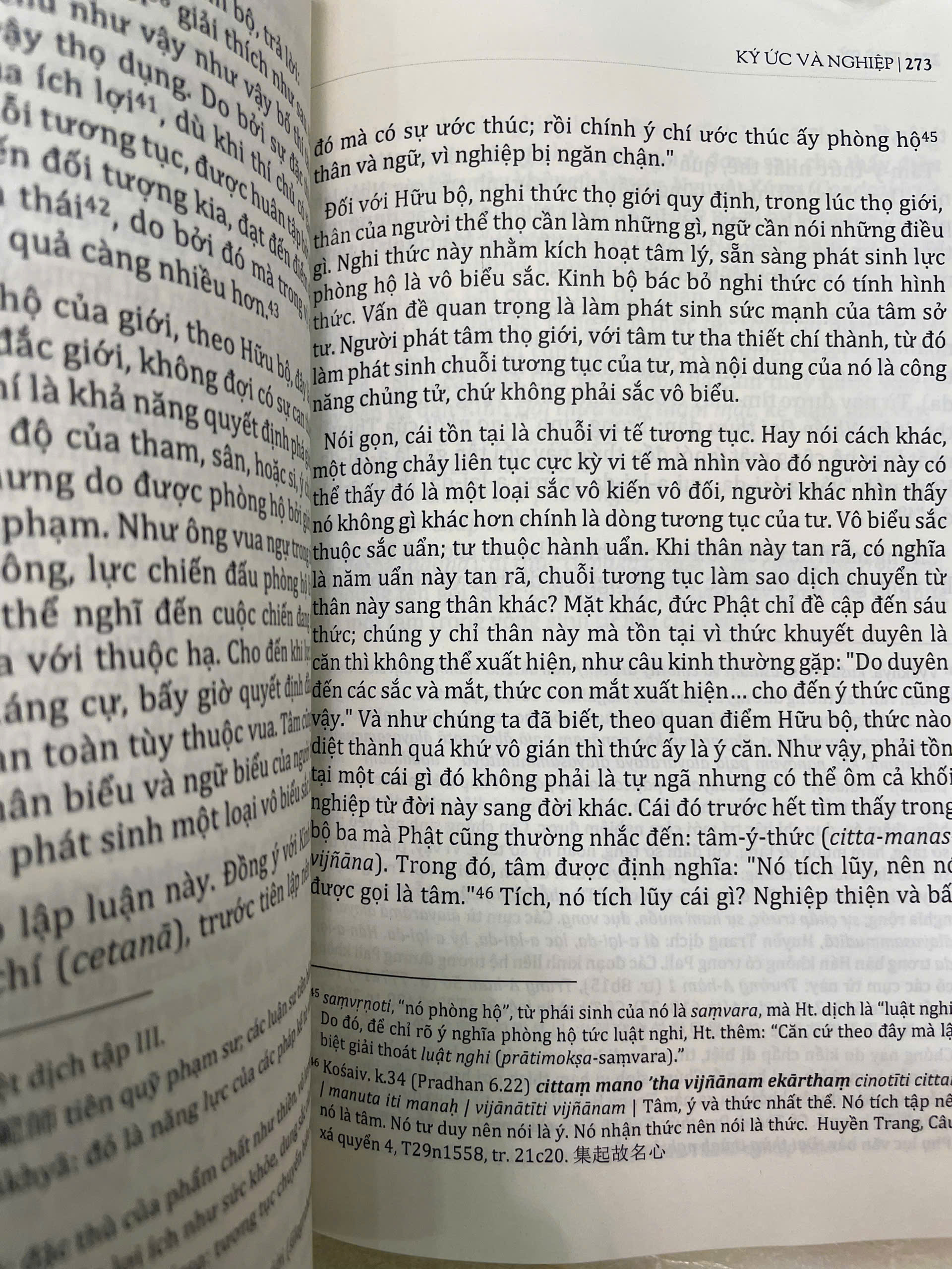 z6445384126650-250478d209fb793a7abff8e81e4262af.jpg