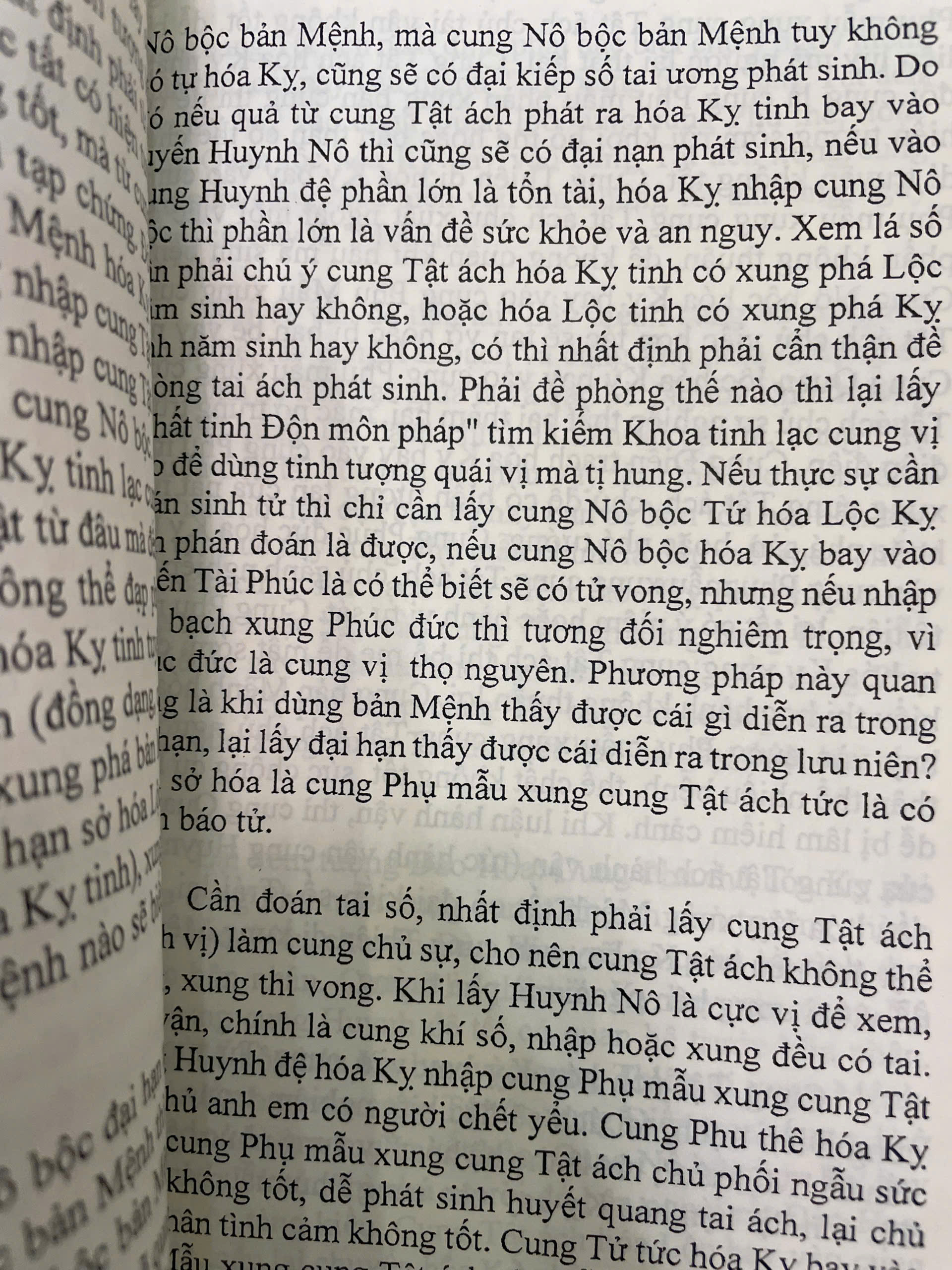 z6457026169226-7e9eb3cd90a076727250f29c8629b7aa.jpg