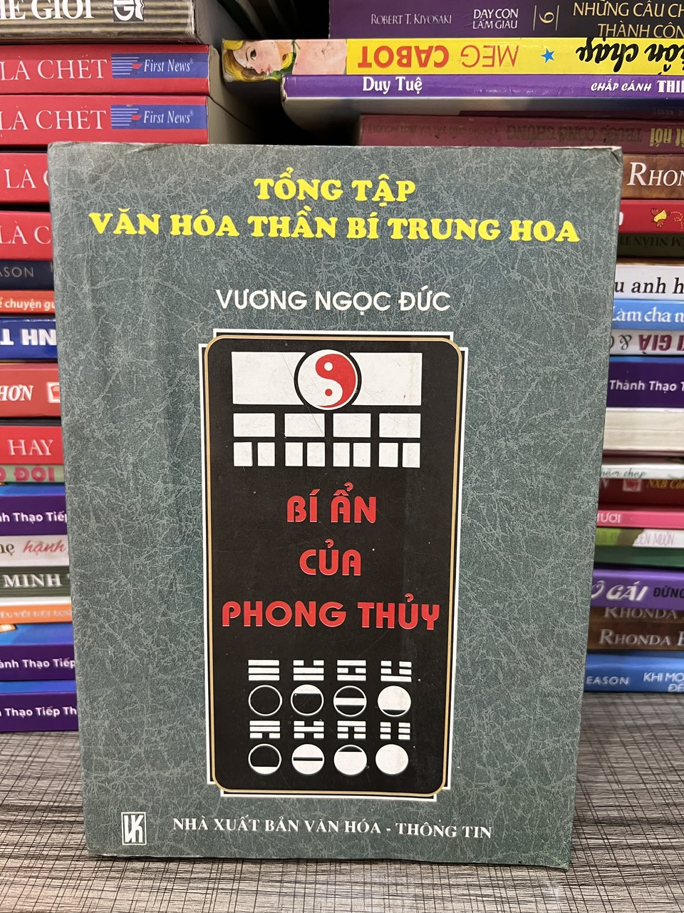 z6618258013437-b830dd3f05e2d2220c2d35ab776710ca.jpg