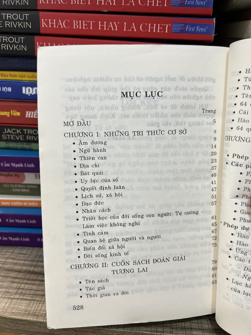 z6618579424622-592bf5d0c460a870cf09c6444845c786.jpg