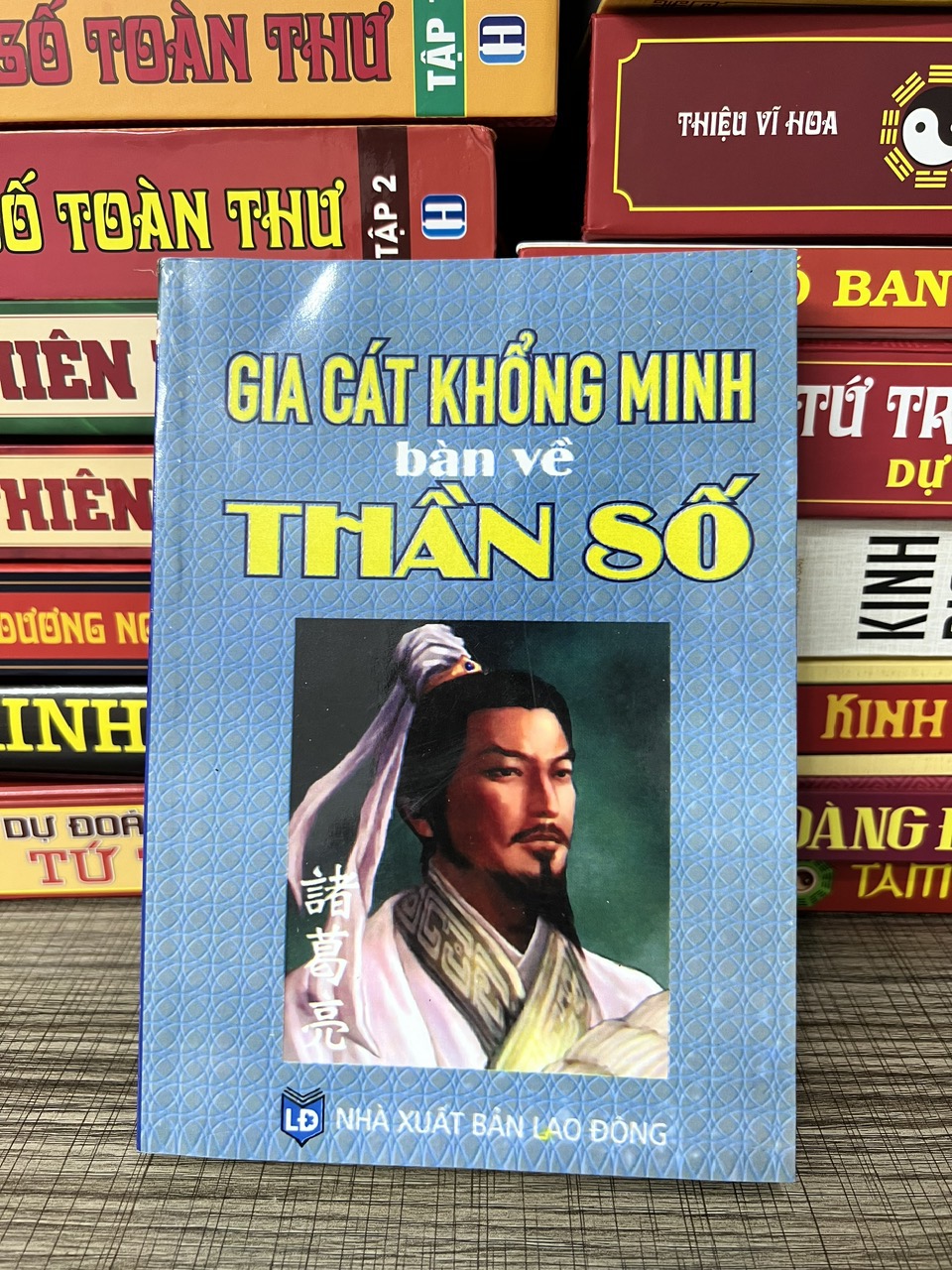 z6620734729387-a4bb522fadc45401296330aebf4baccd.jpg