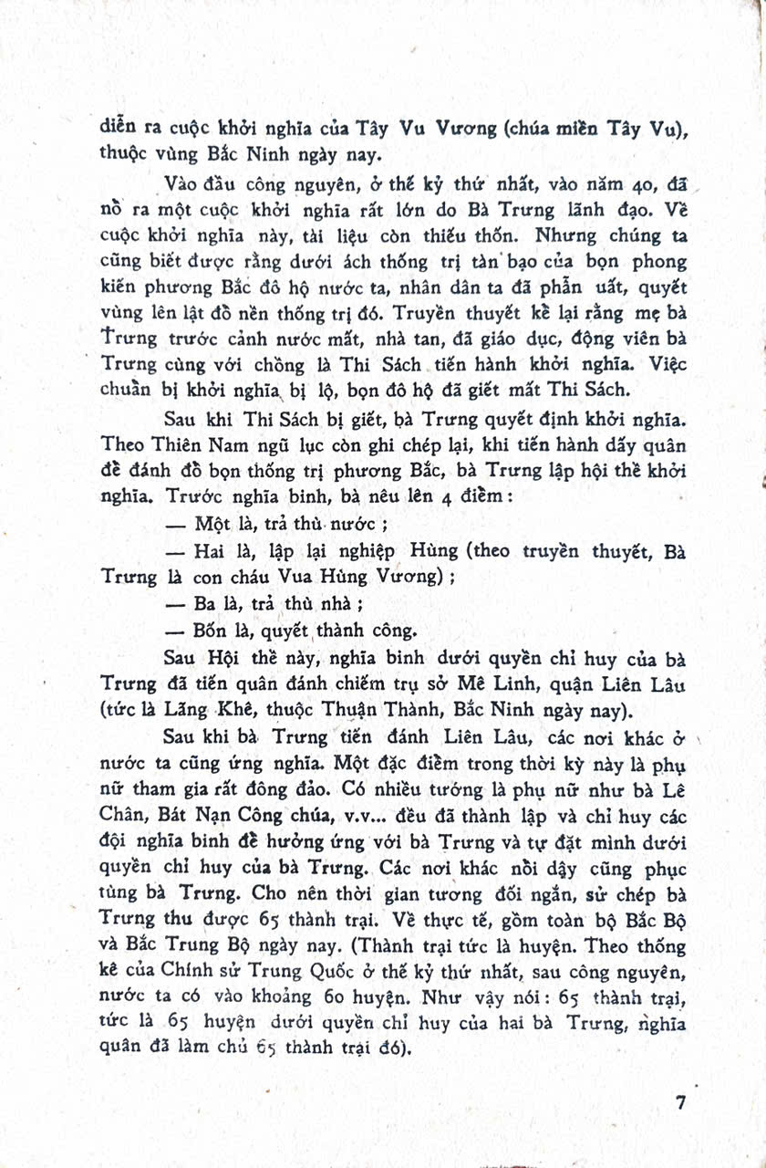 z6651534469013-40bf18340a176f70fa77e505a777a1fa.jpg