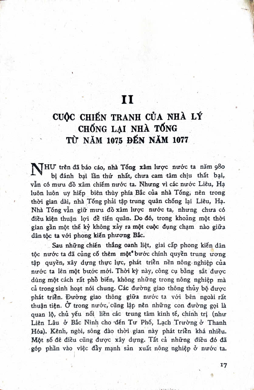 z6651534476842-e1371c7846c5557e83f3d03f9baba25e.jpg