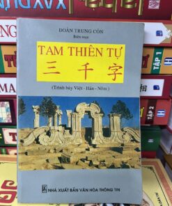 Tam Thiên Tự - Đoàn Trung Còn